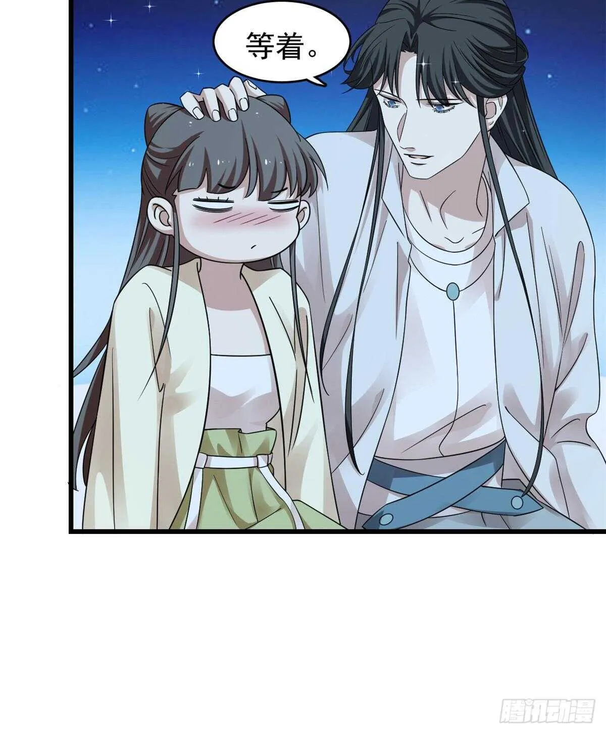 164 第42页
