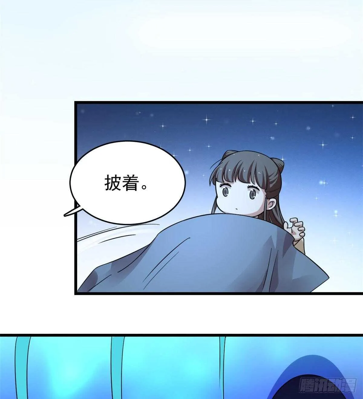 165 第4页