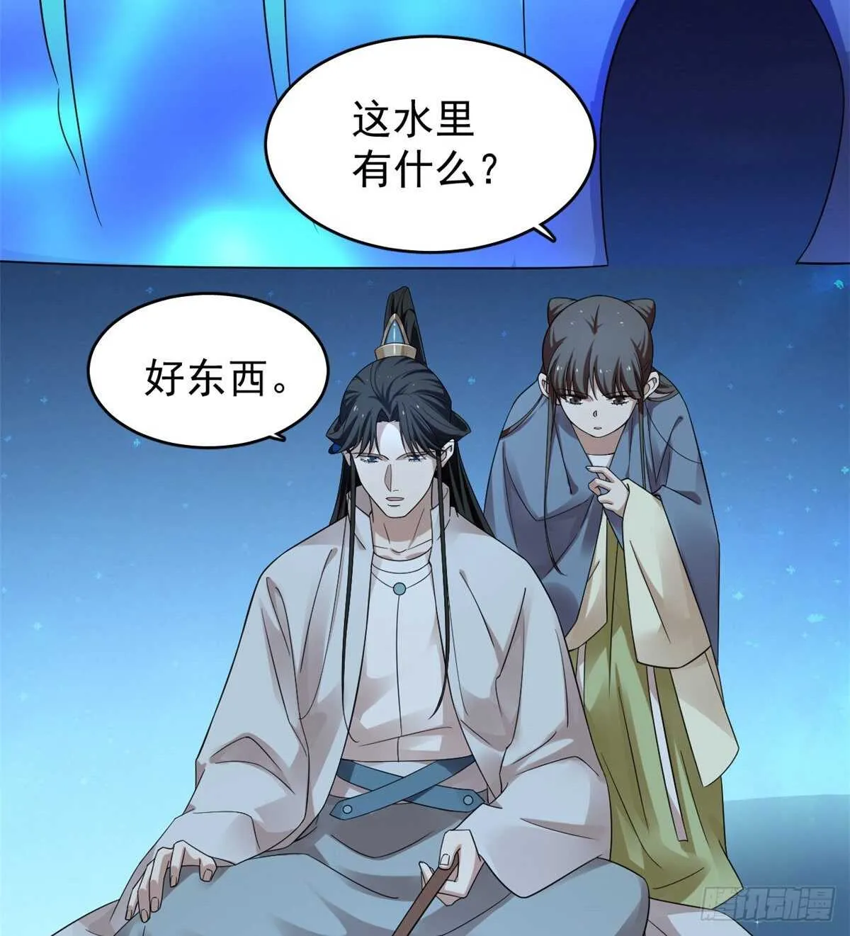 165 第5页