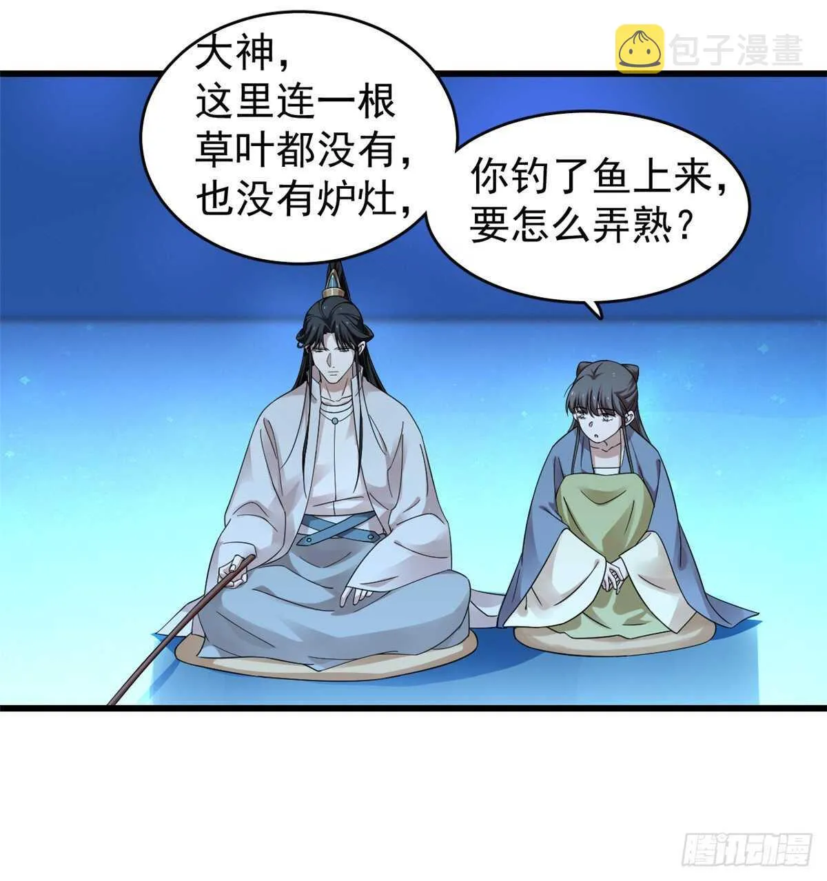 165 第13页