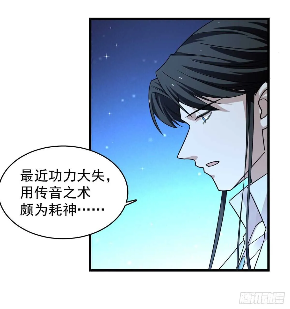 165 第14页