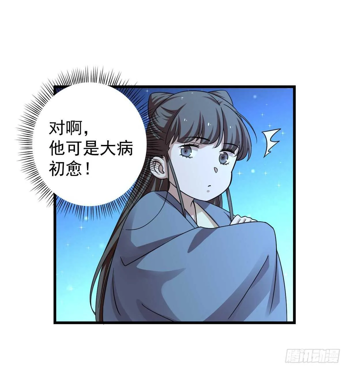 165 第15页