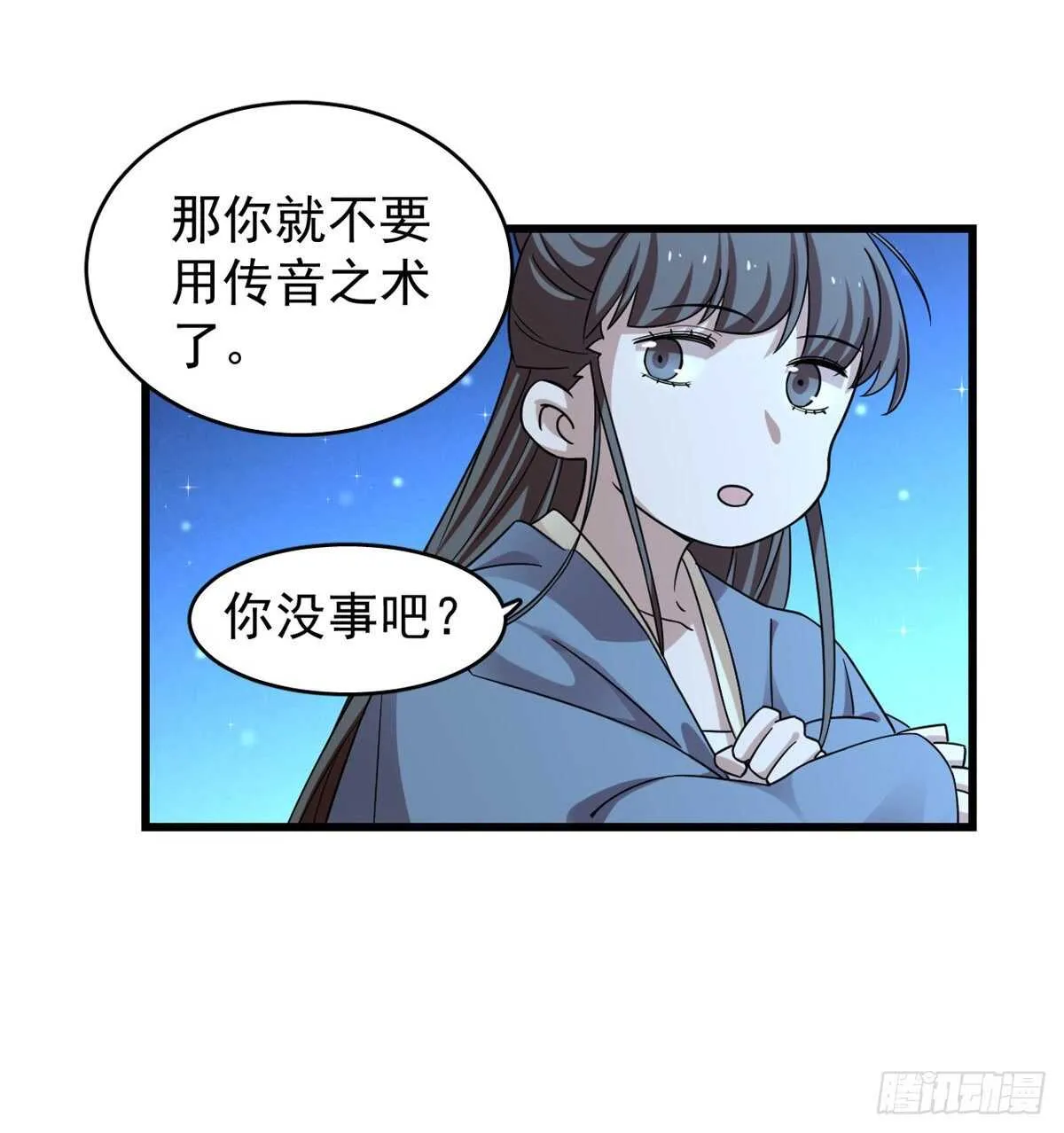 165 第16页