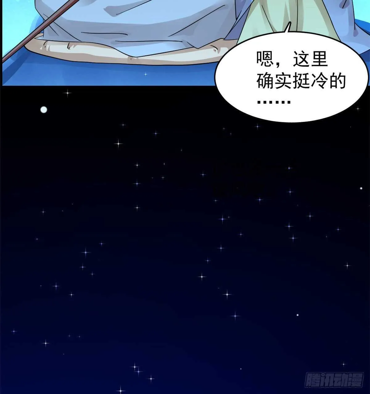 165 第18页
