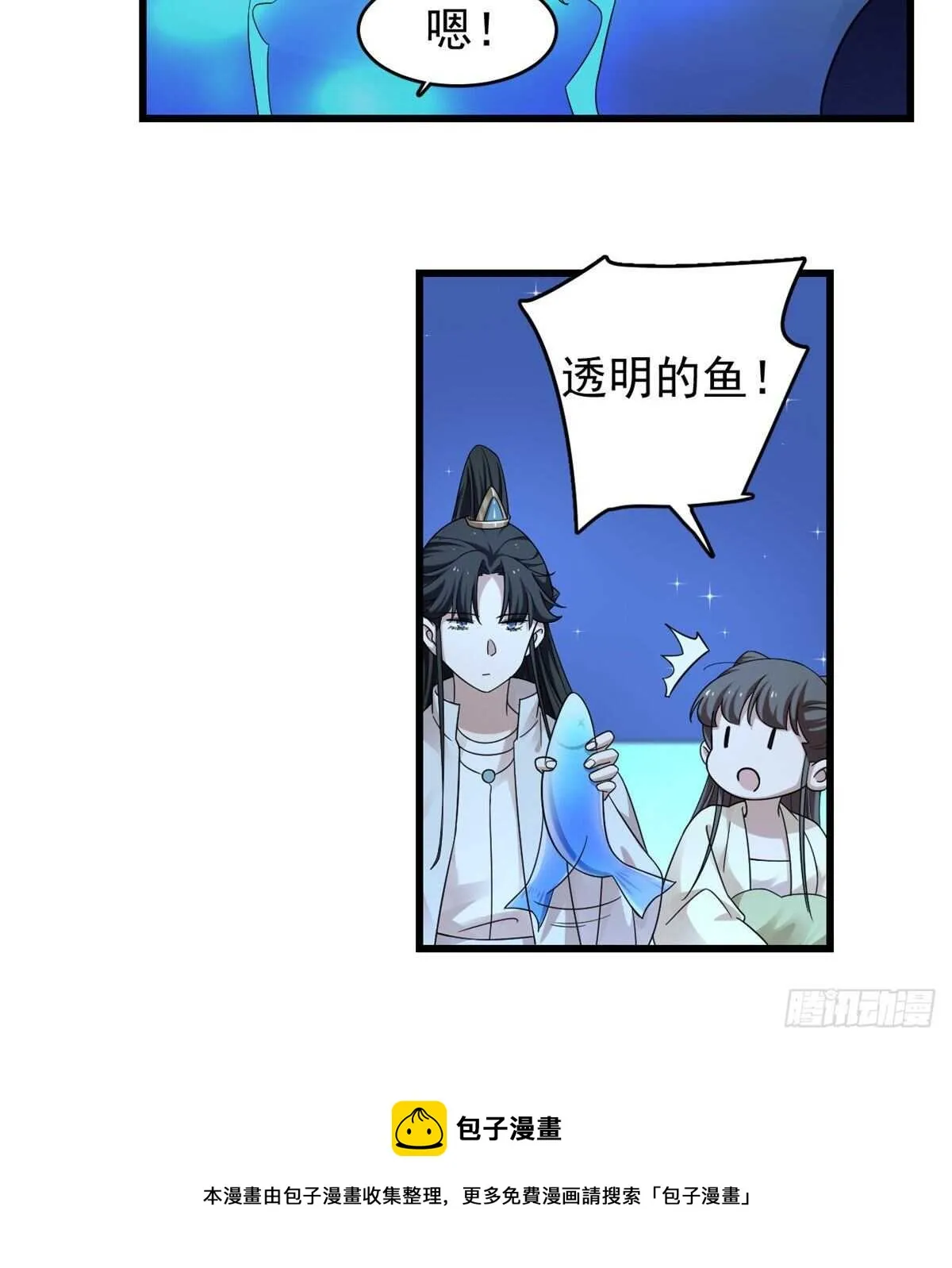 165 第21页
