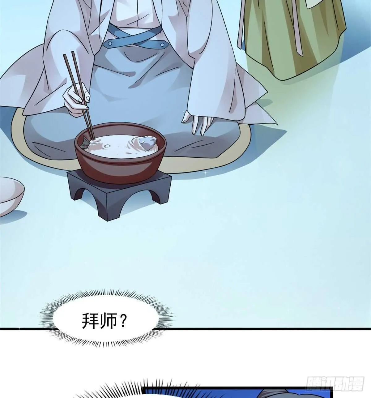 165 第26页