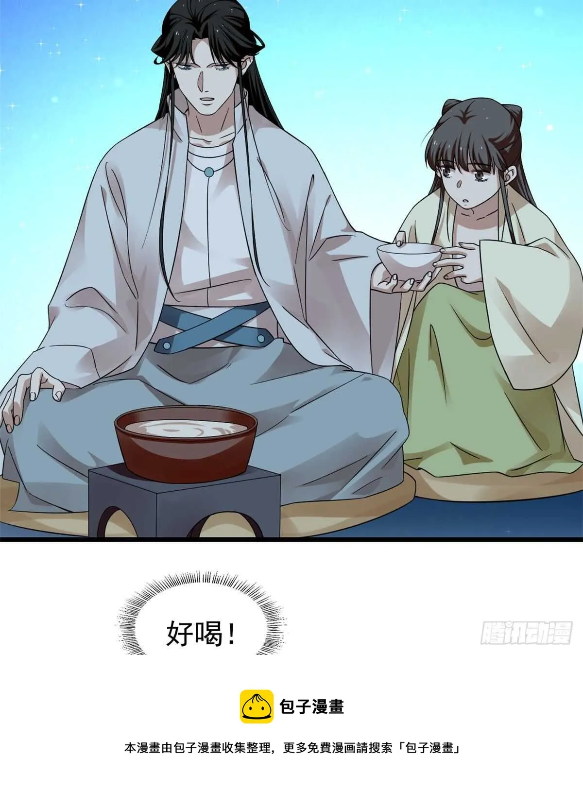 165 第31页