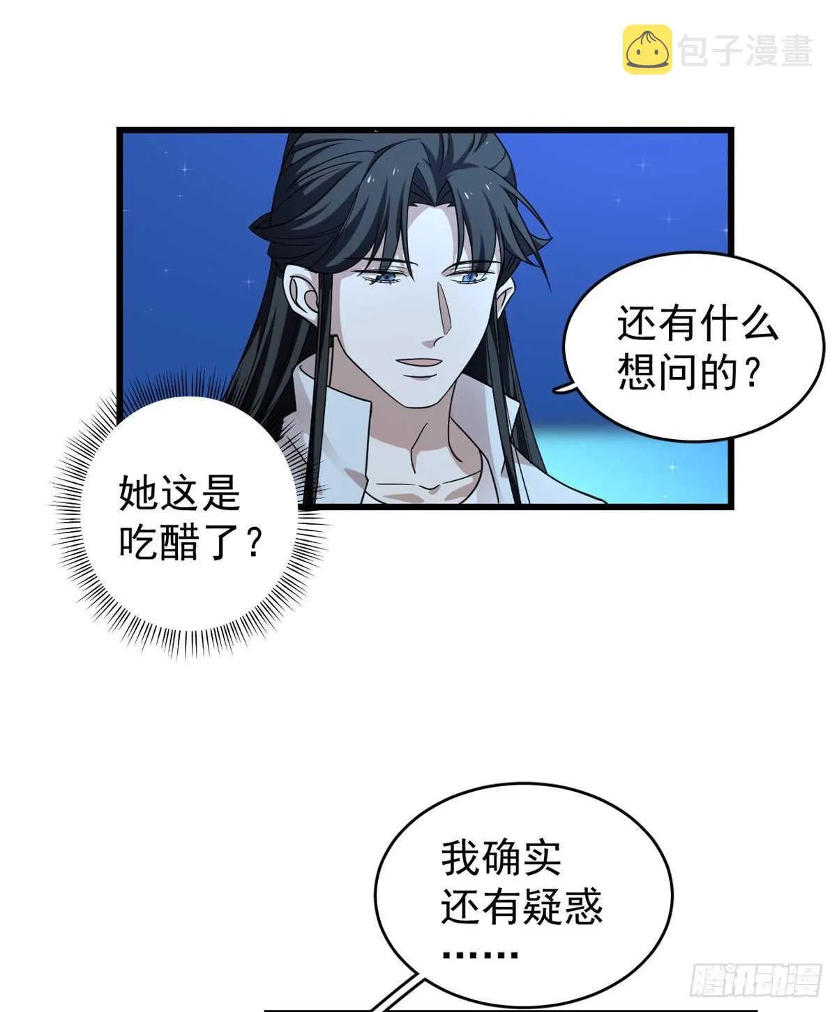 165 第35页