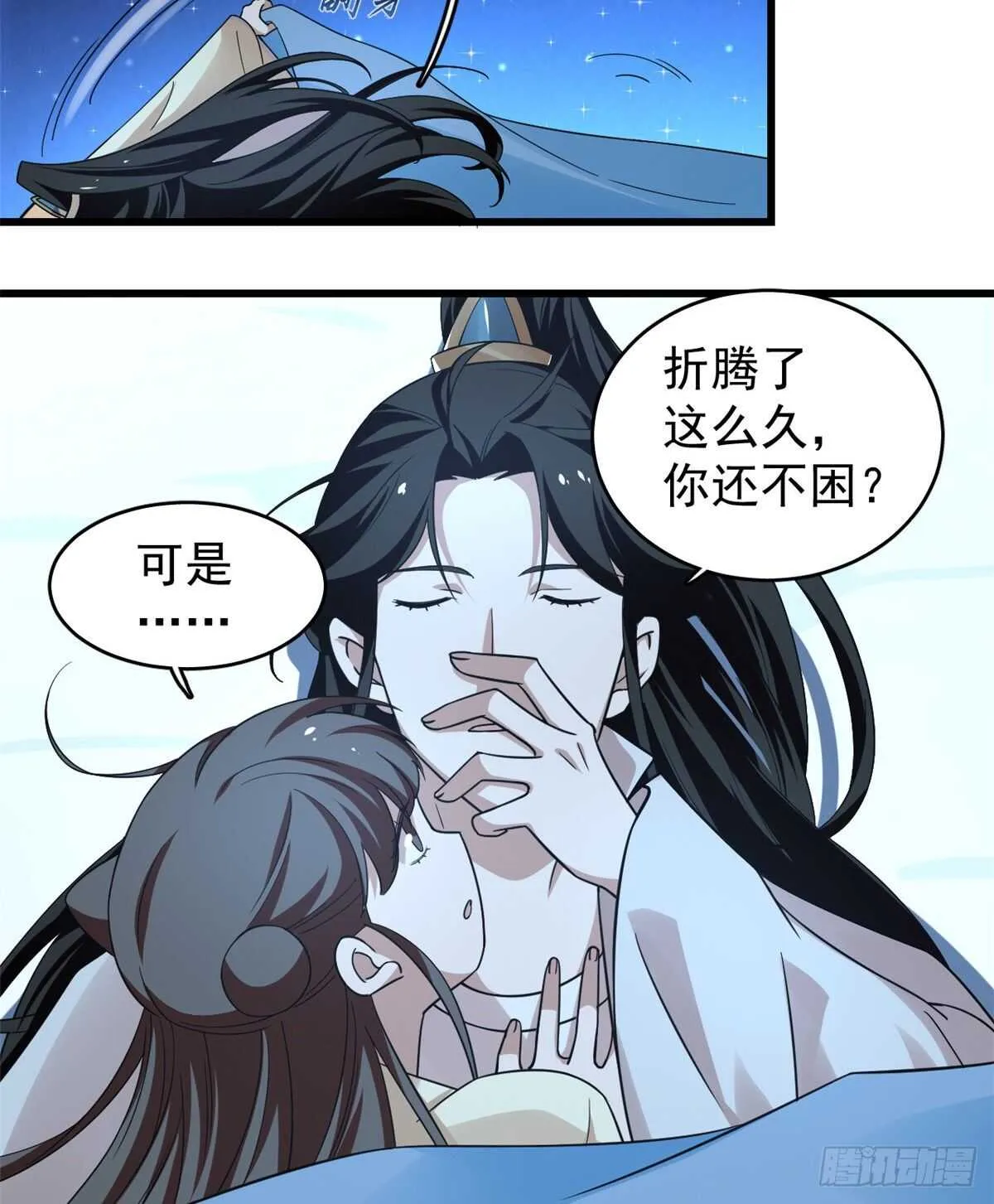 166 第9页