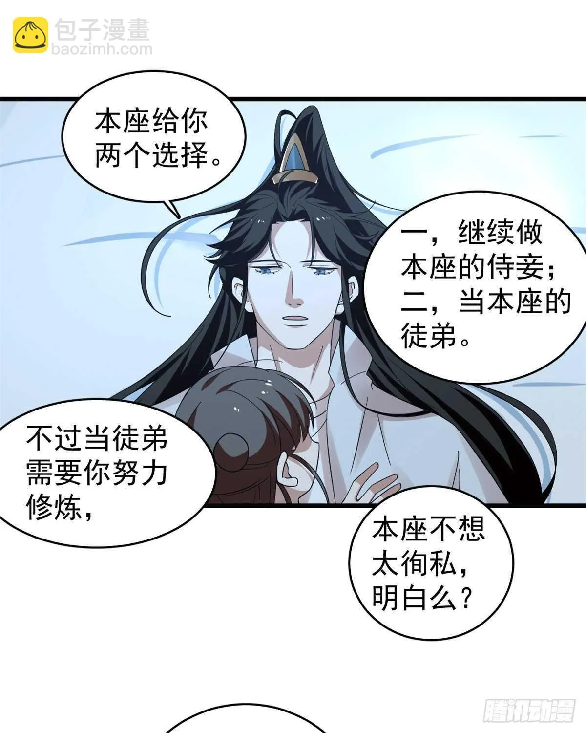 166 第12页