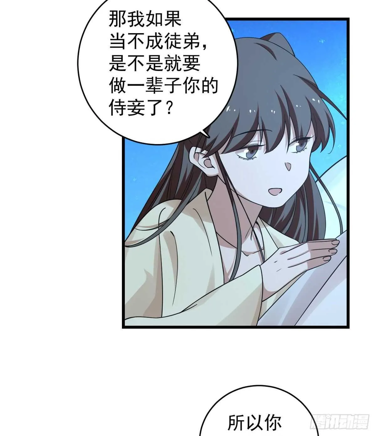 166 第13页