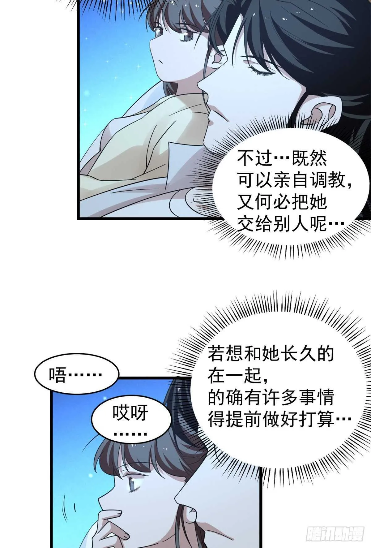 166 第15页