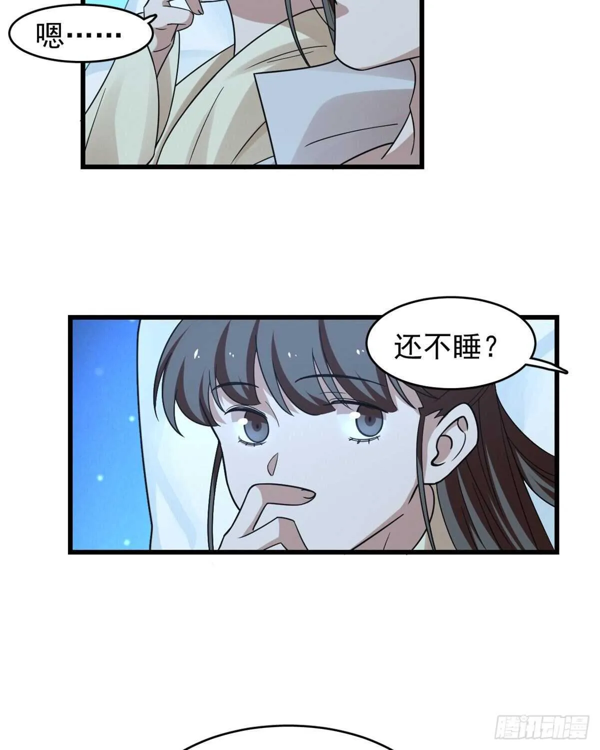 166 第16页