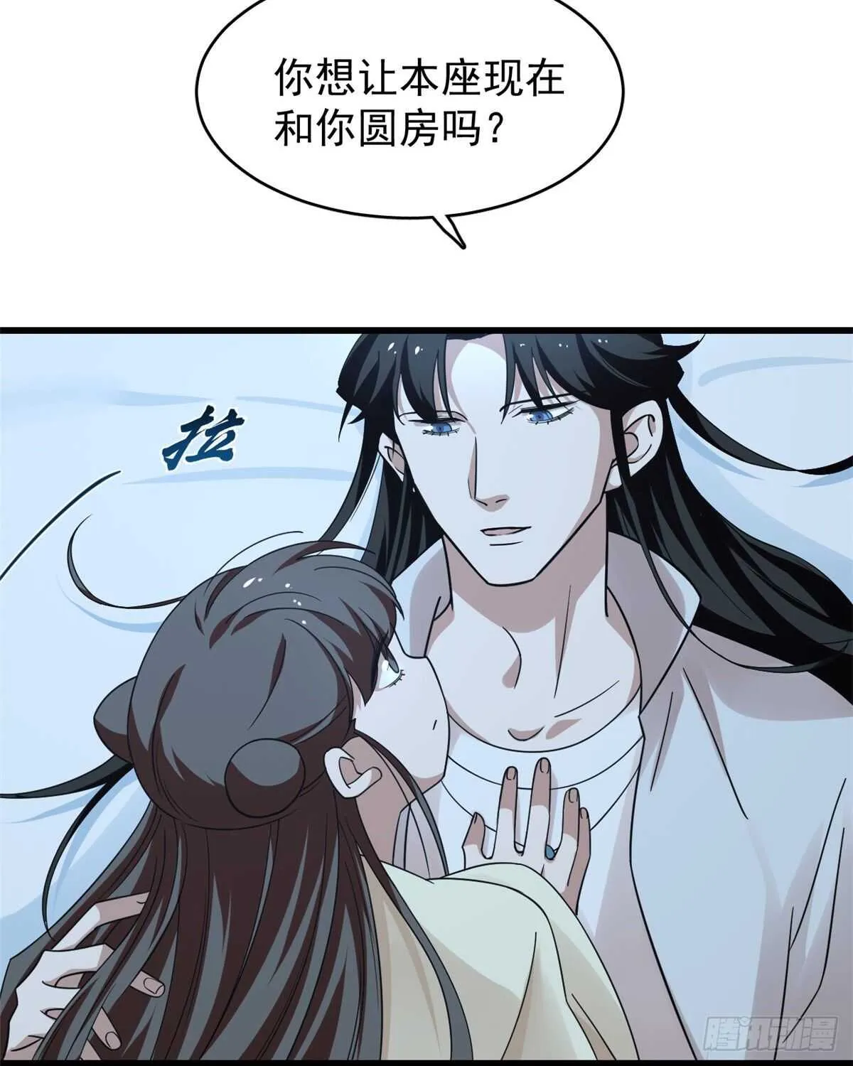 166 第17页