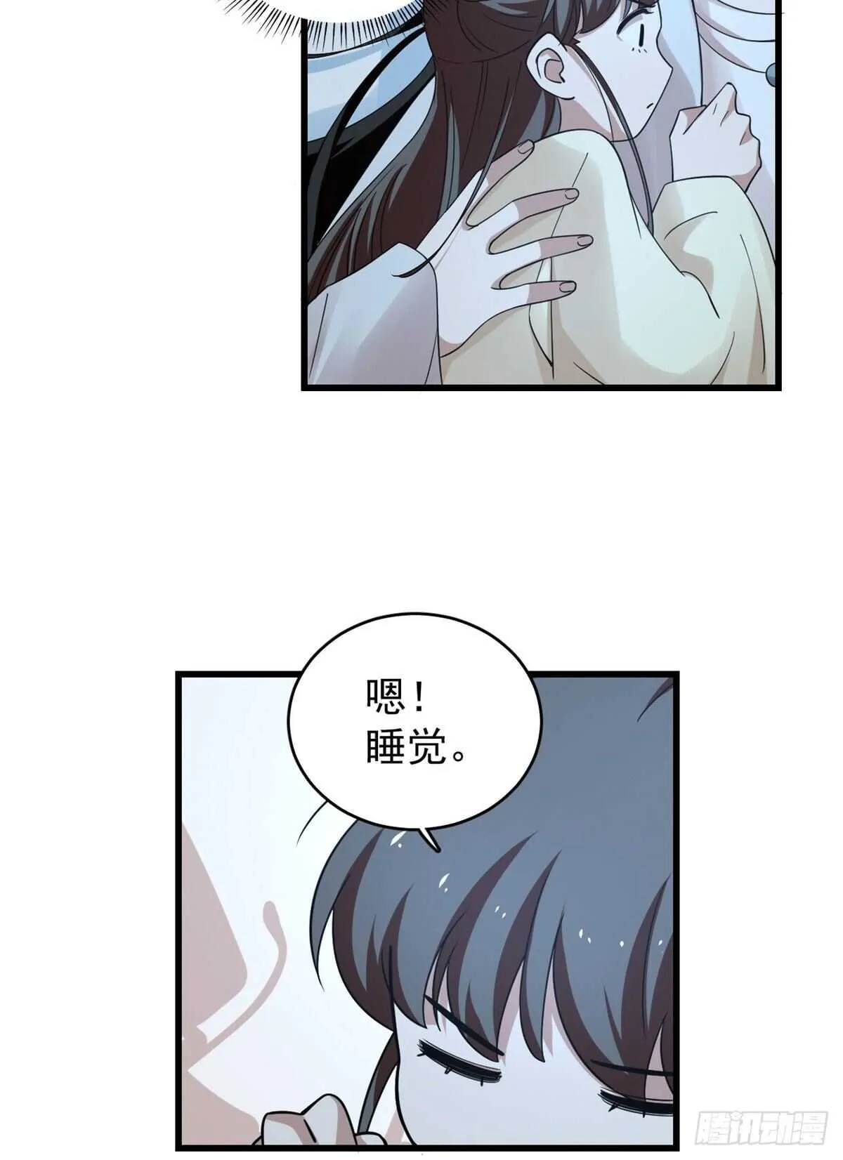 166 第19页