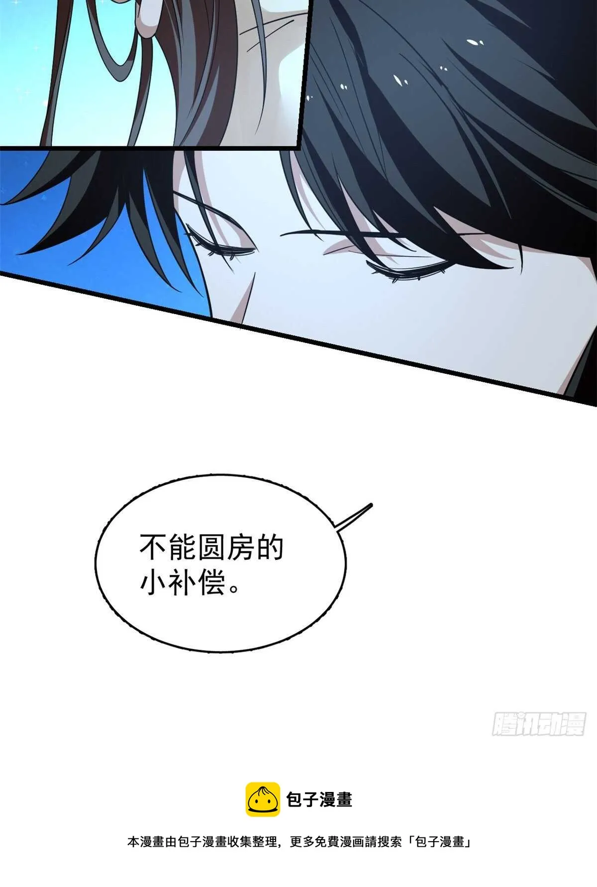166 第21页