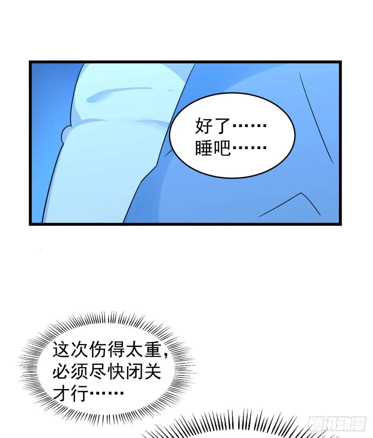 166 第22页