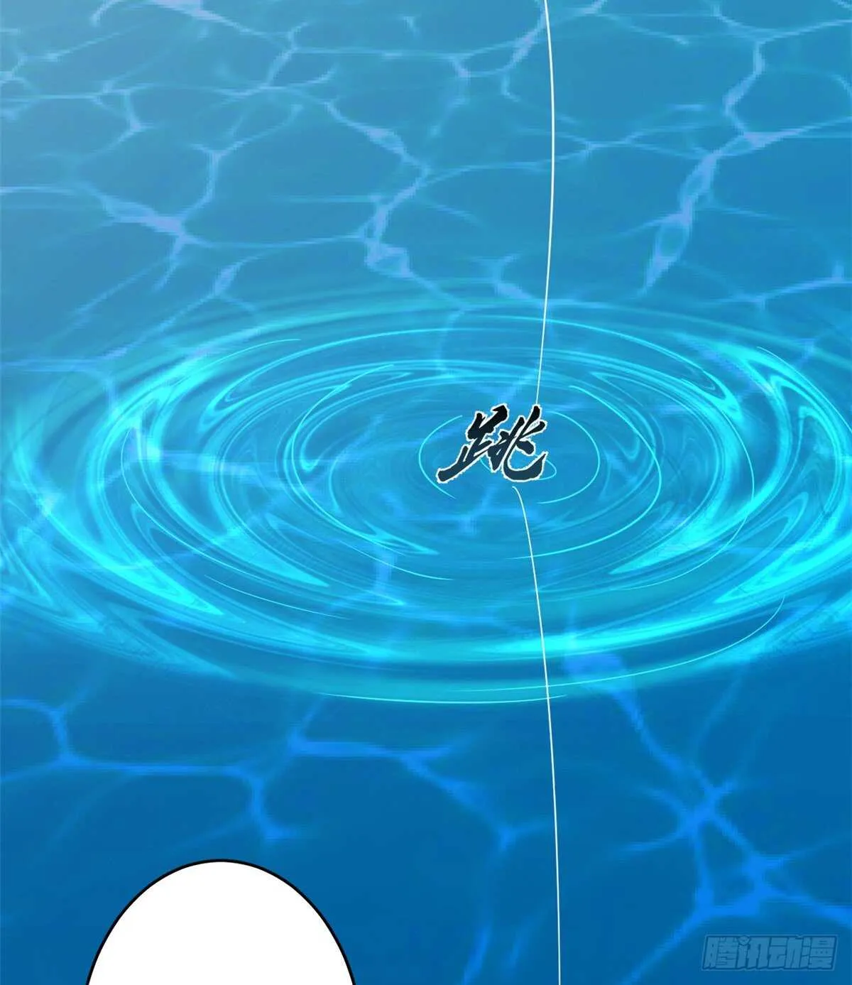 167 第3页