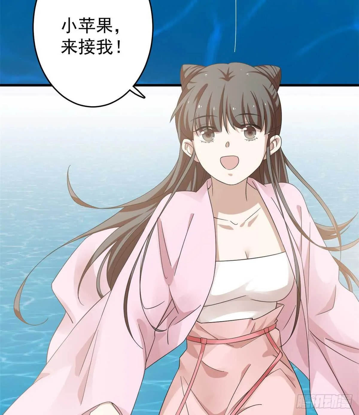 167 第4页