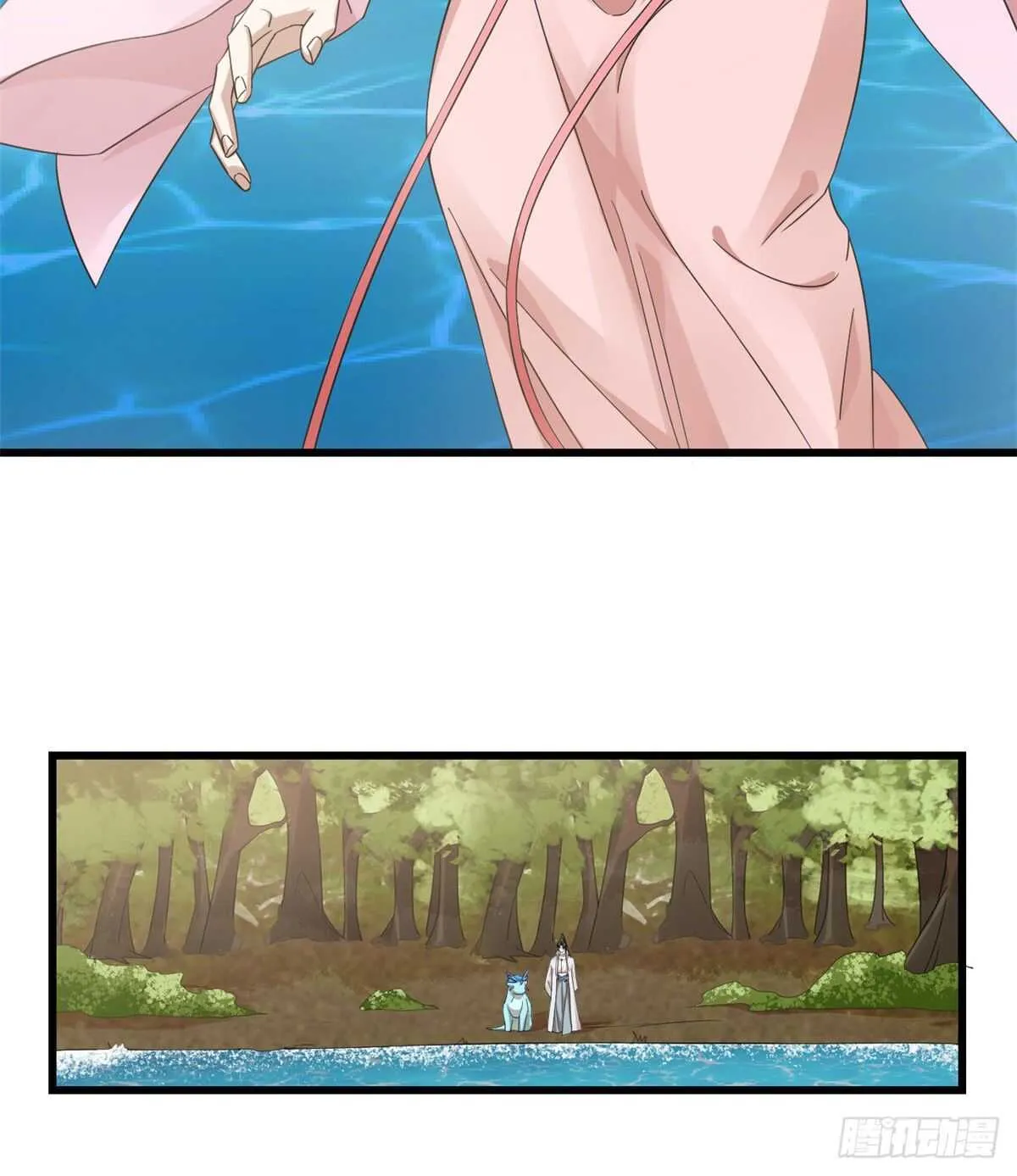 167 第5页