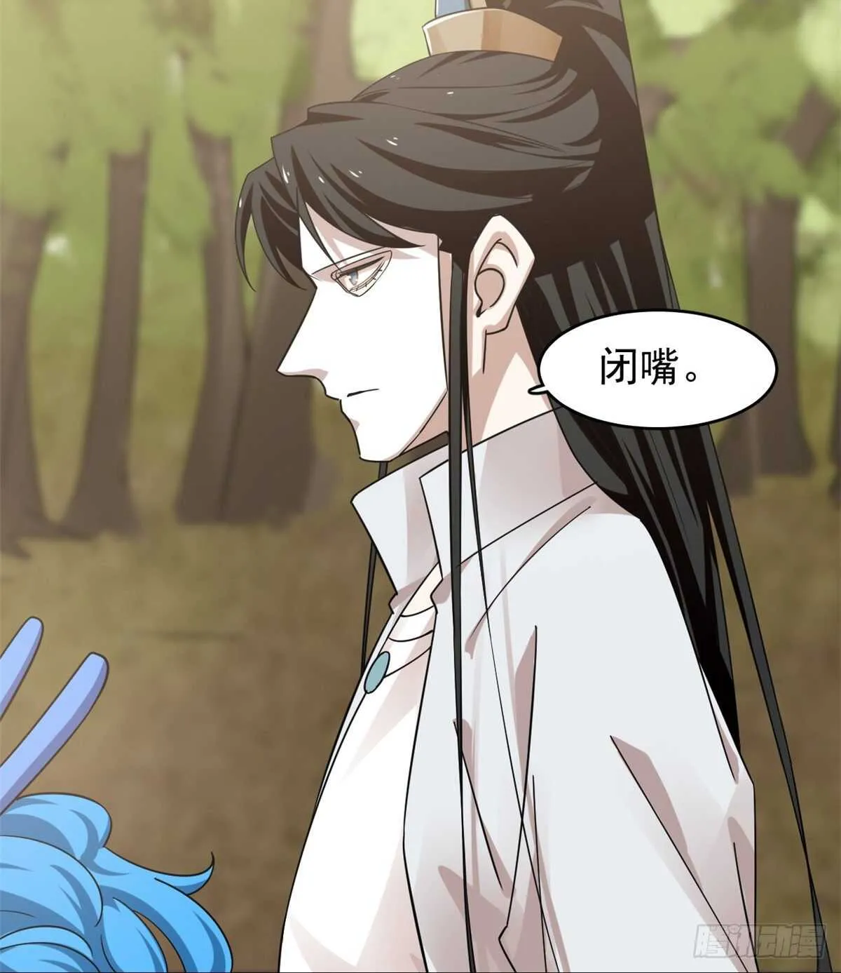 167 第7页