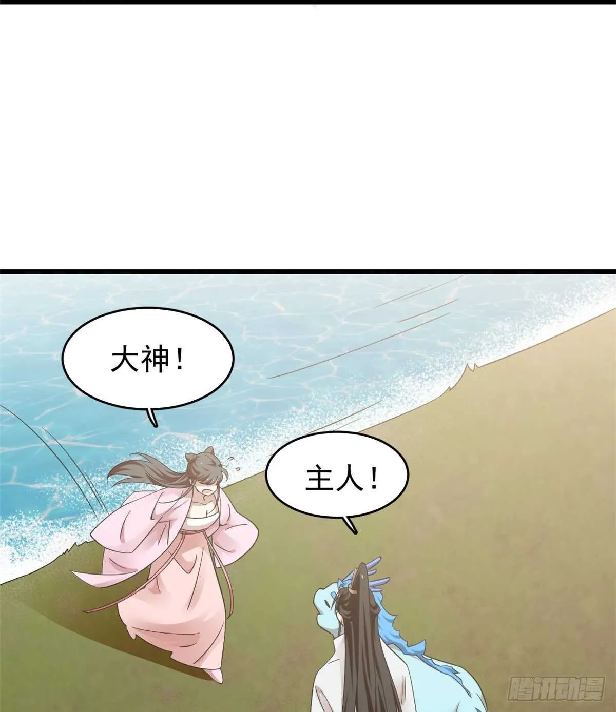 167 第8页