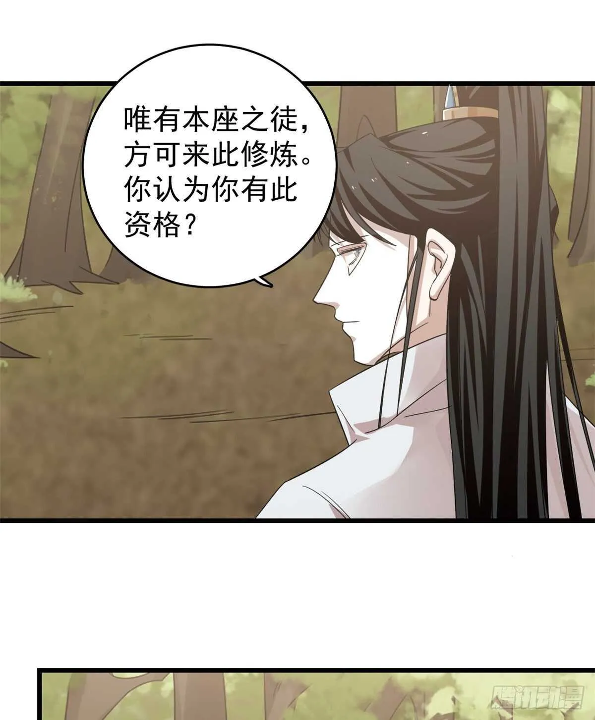 167 第12页