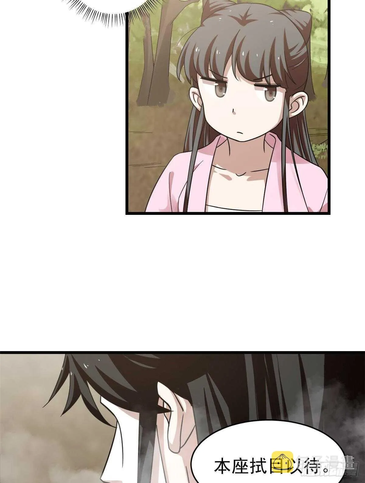 167 第14页