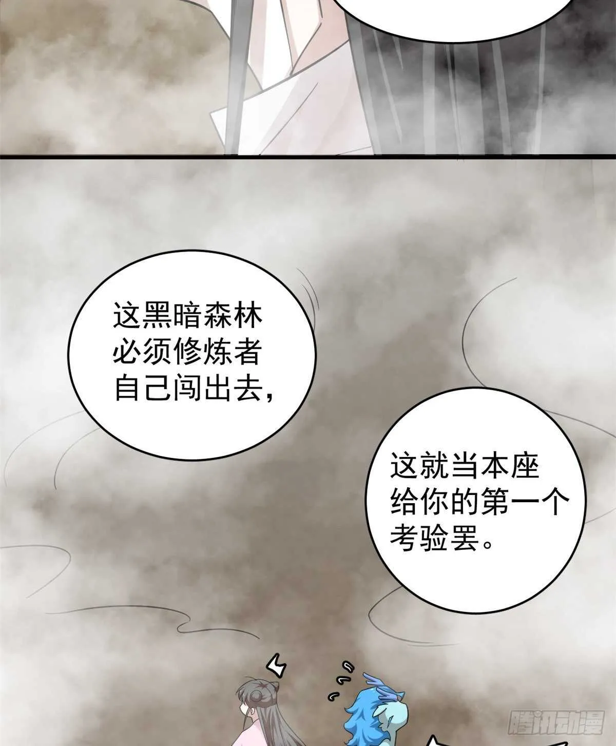 167 第15页