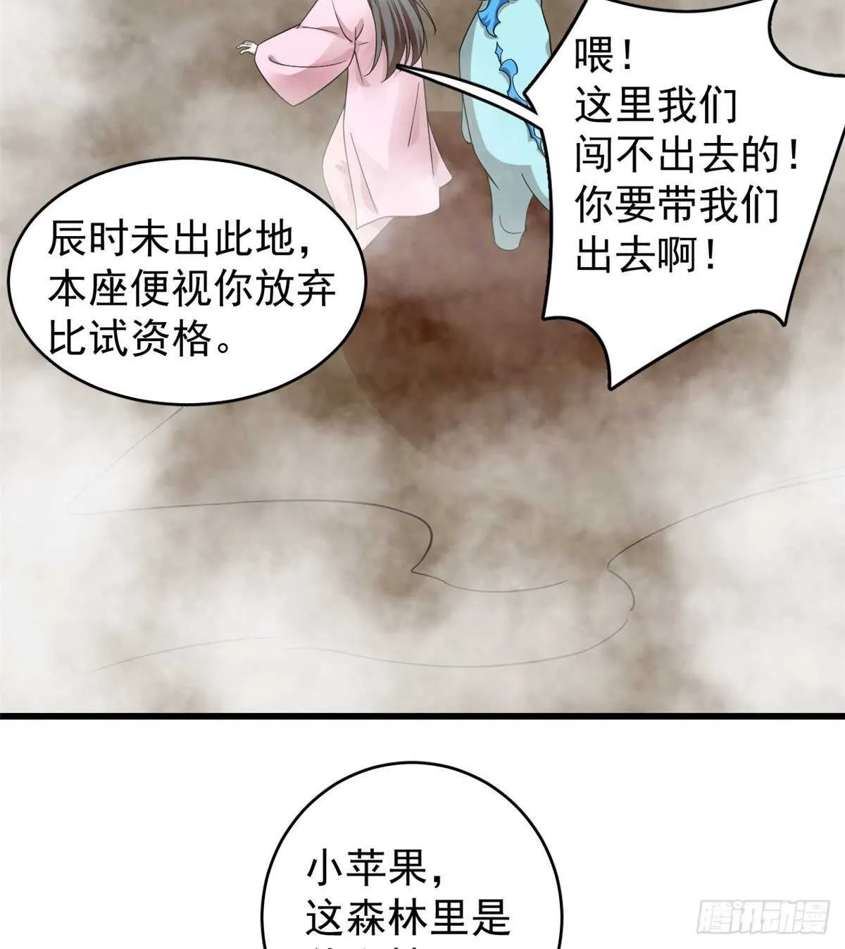 167 第16页