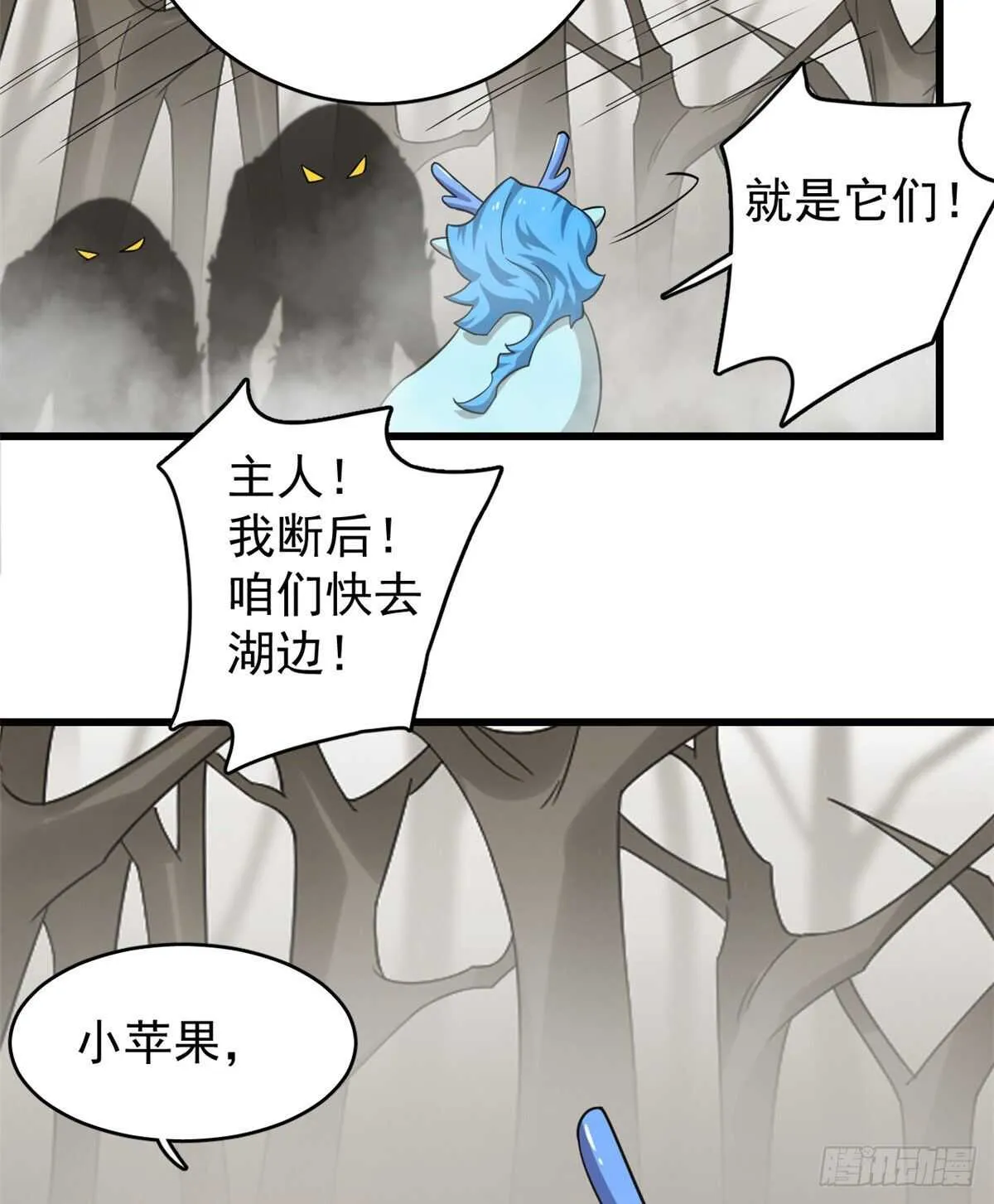 167 第18页