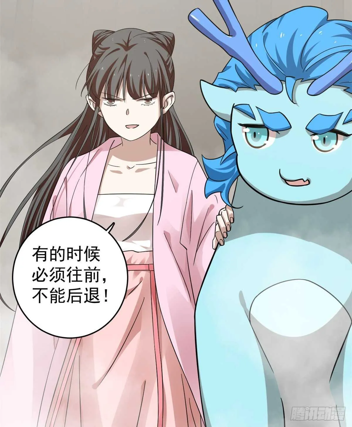 167 第19页
