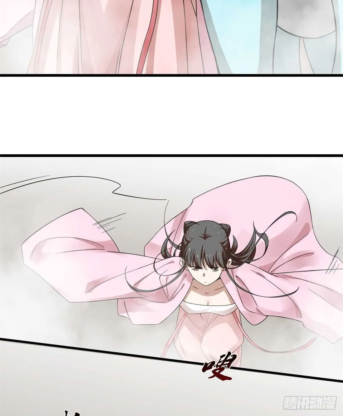 167 第20页