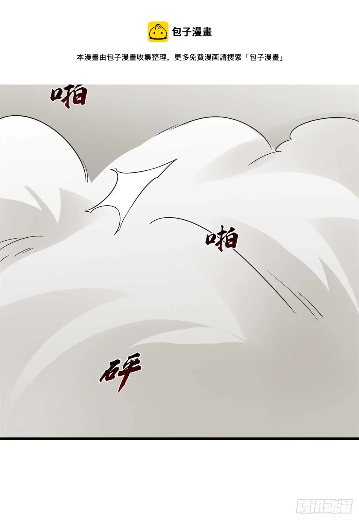 167 第21页