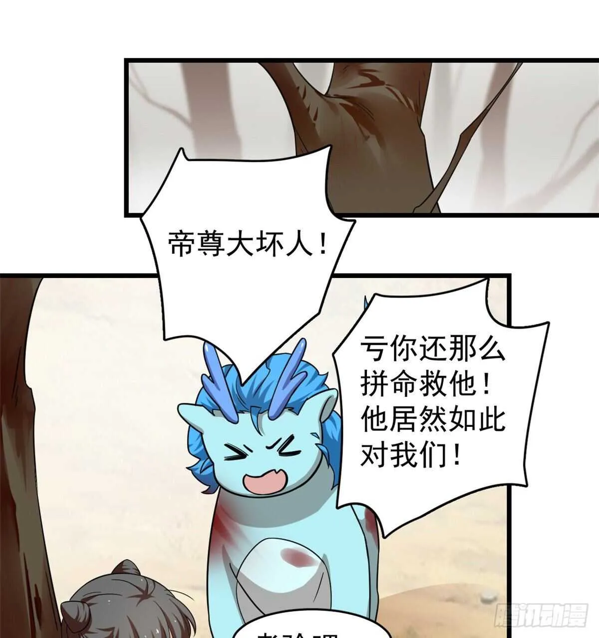 167 第22页