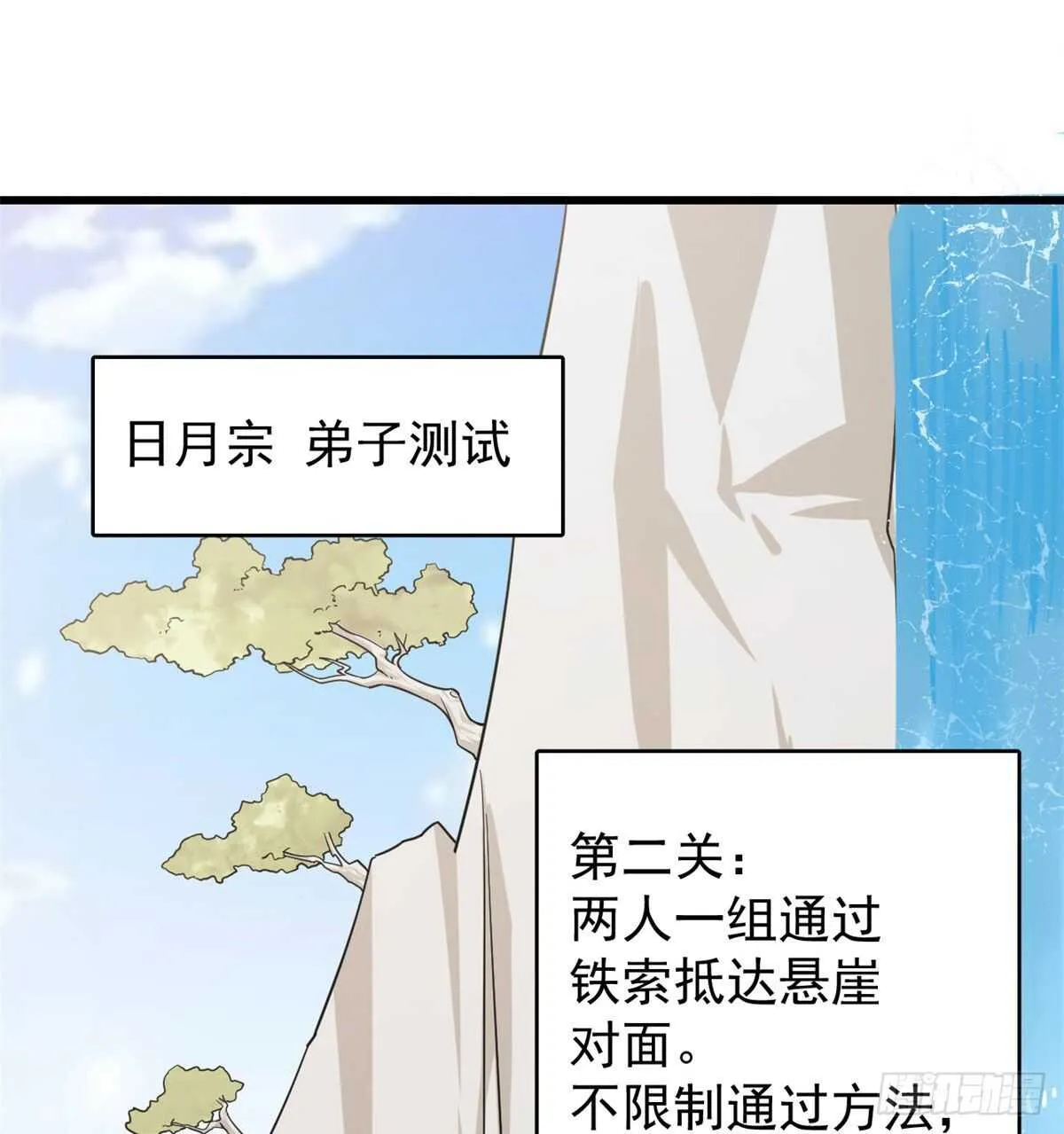 167 第26页