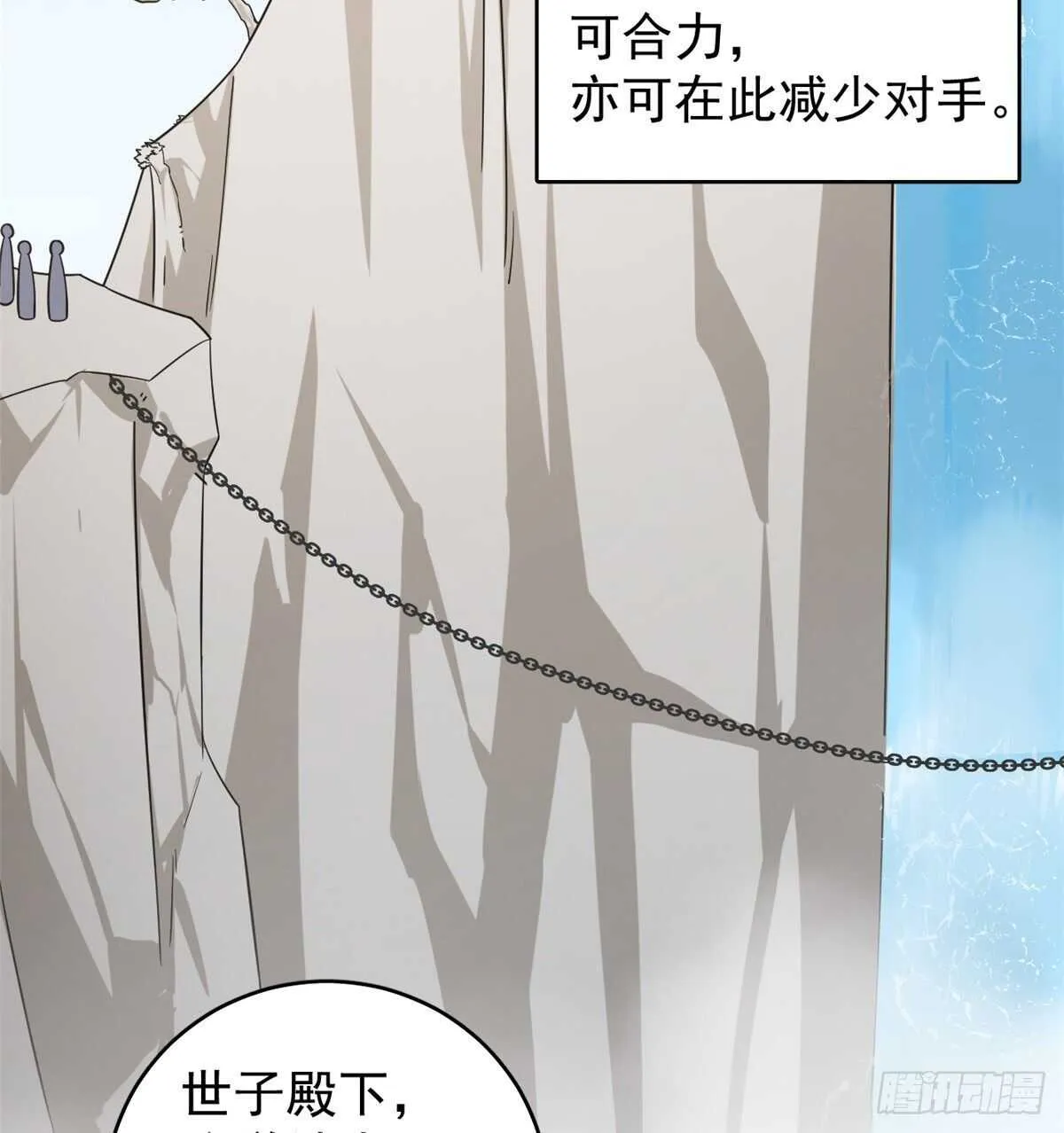 167 第27页
