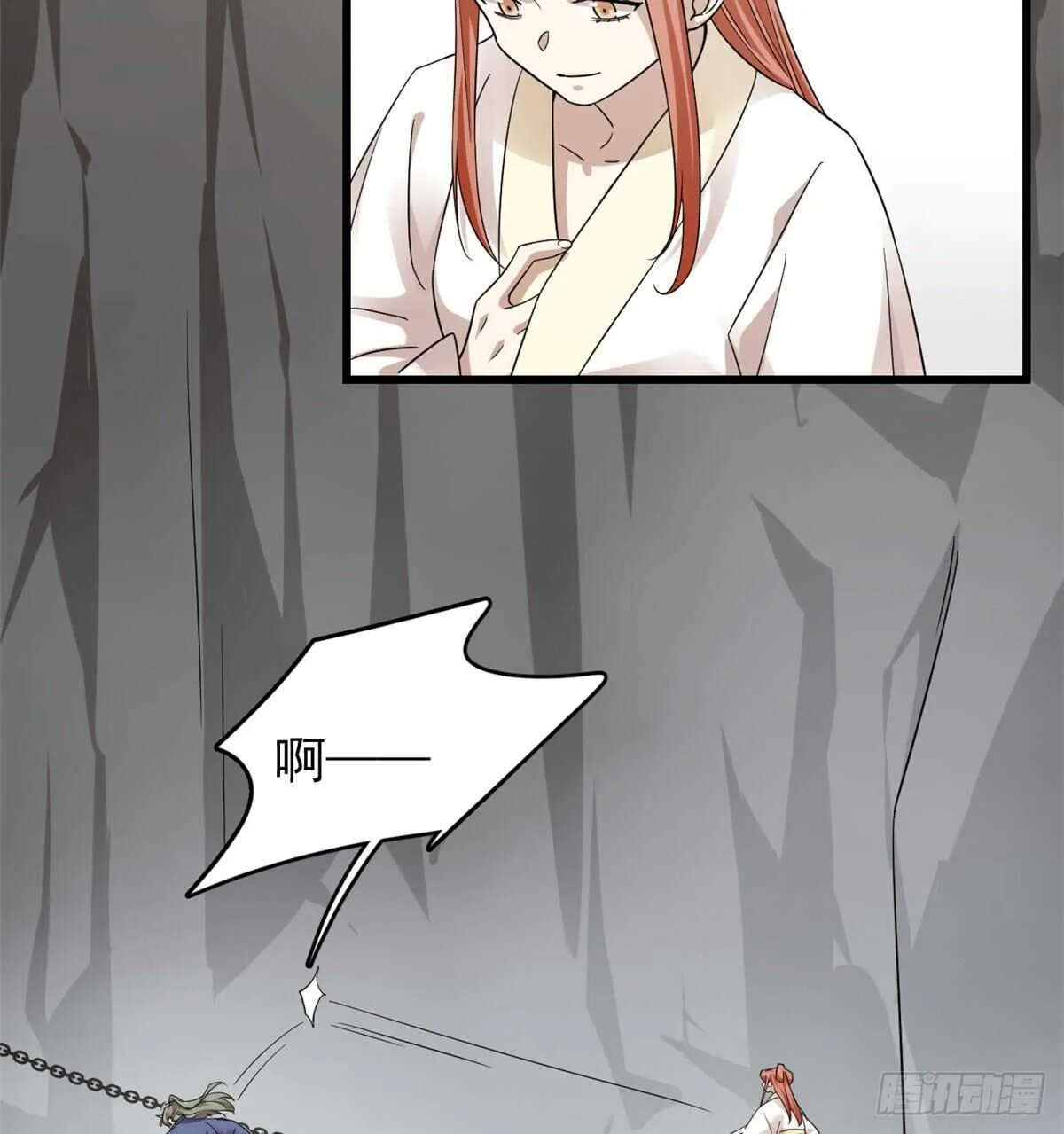 167 第34页