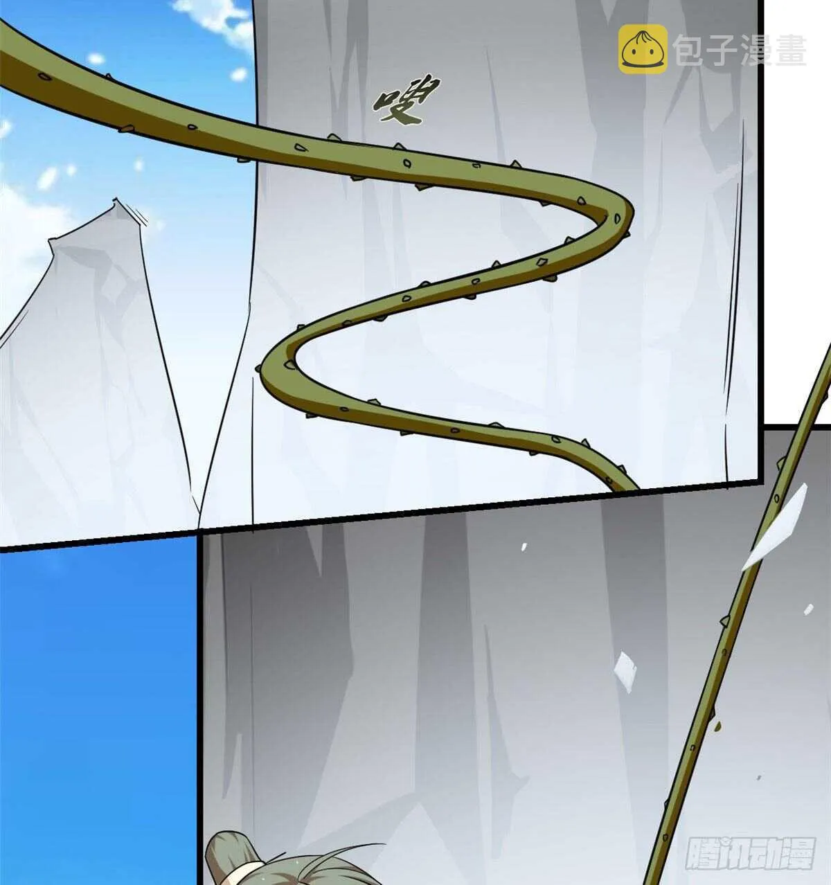 167 第36页