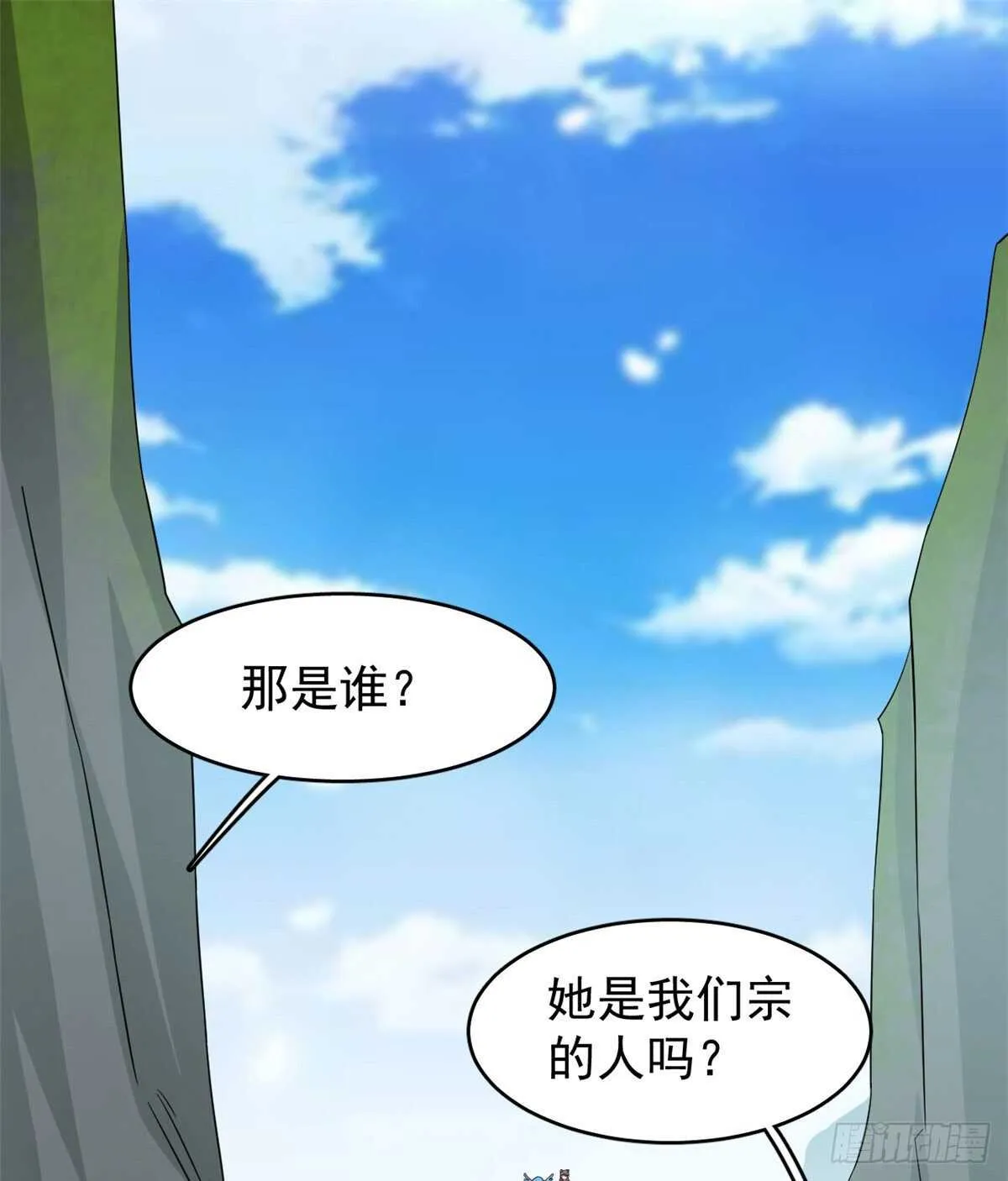 168 第2页