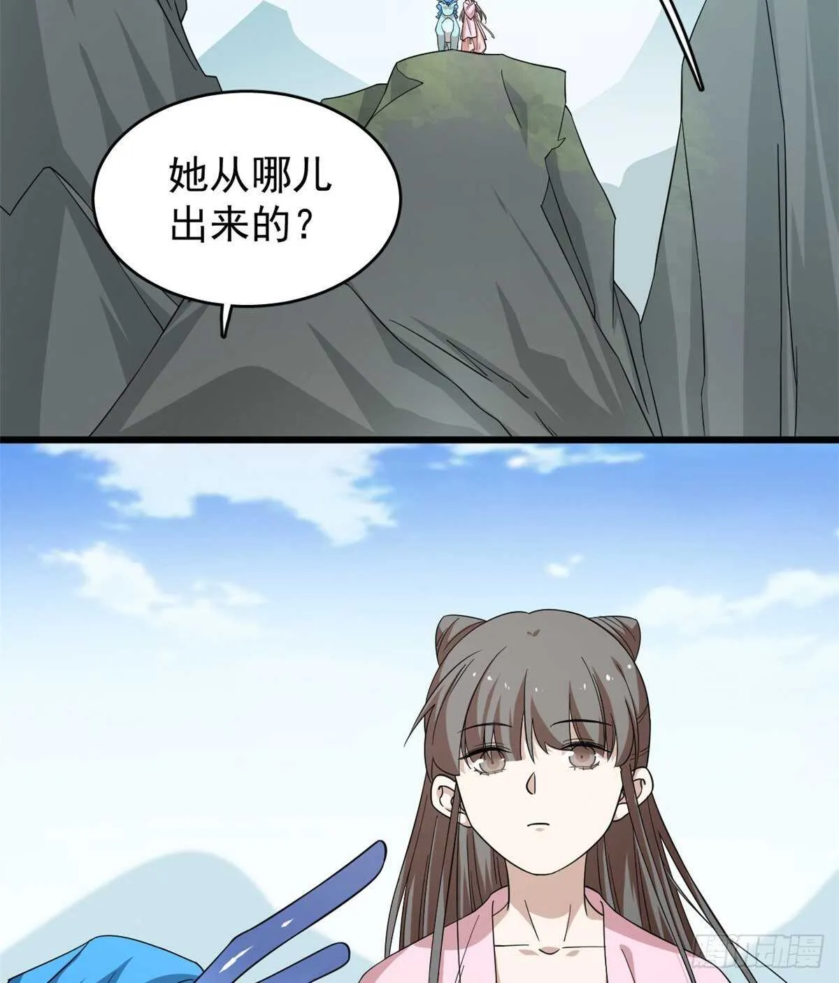 168 第3页