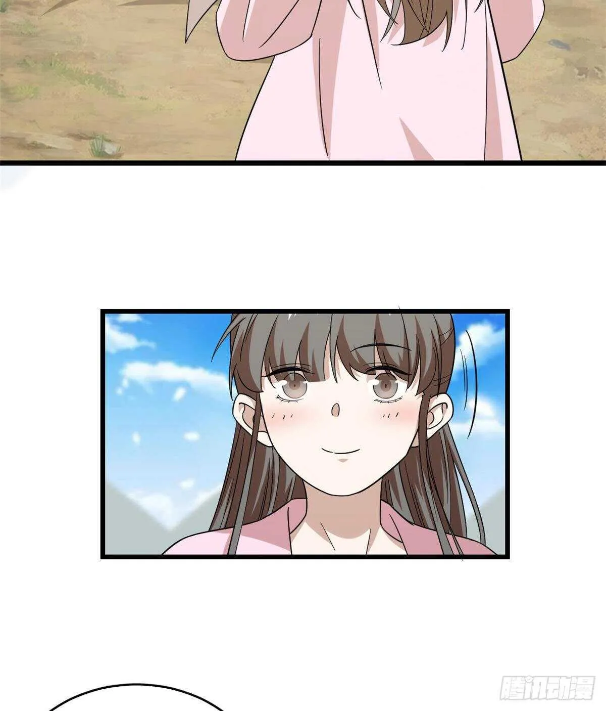 168 第6页