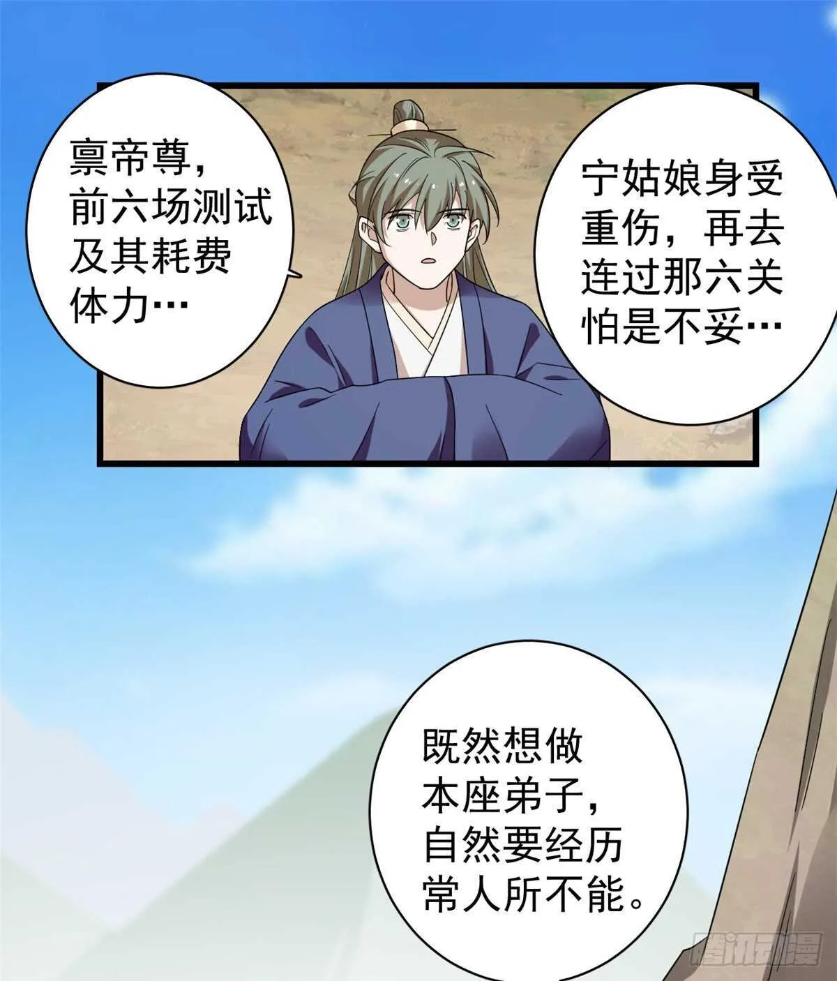 168 第12页