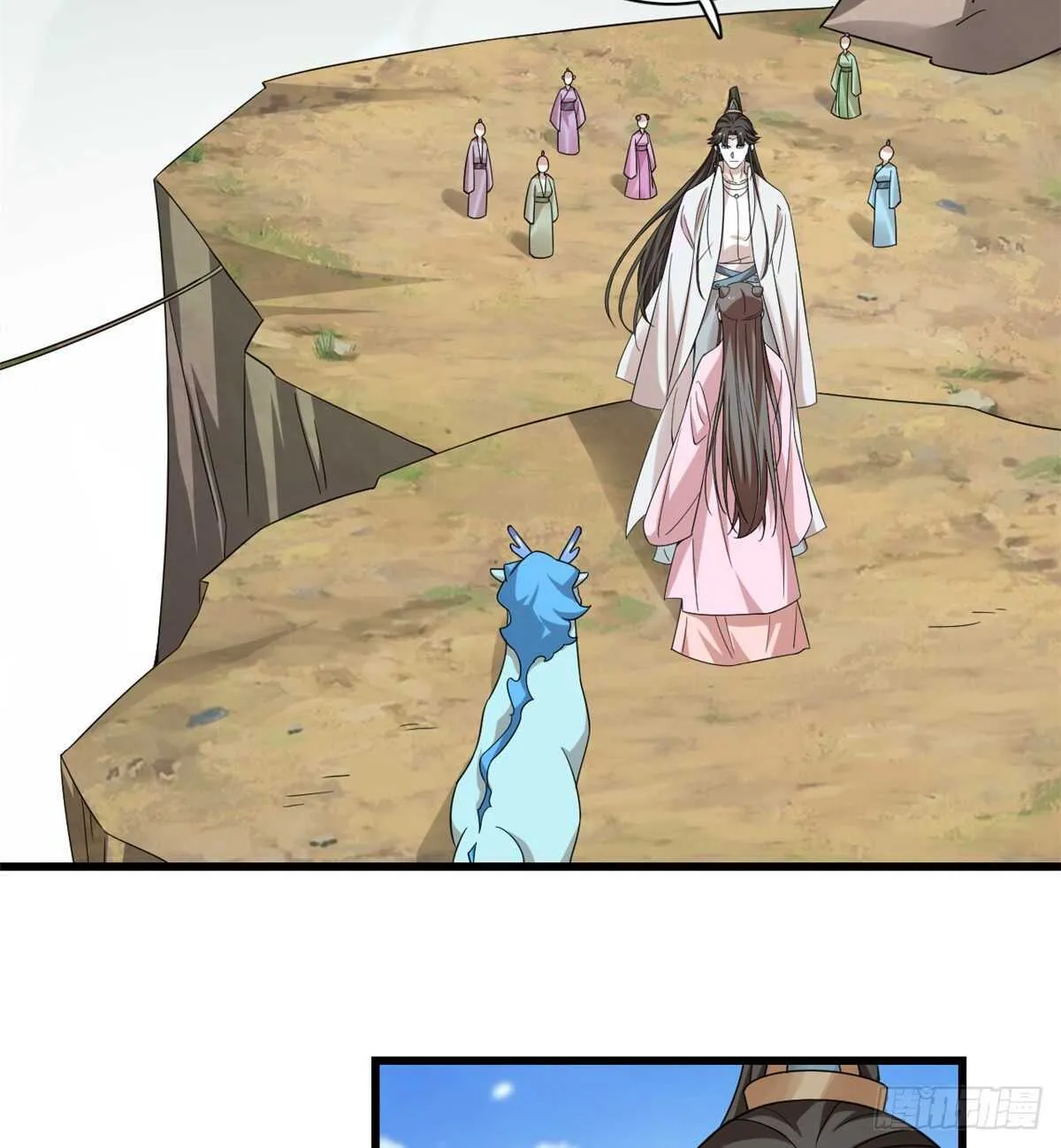 168 第13页
