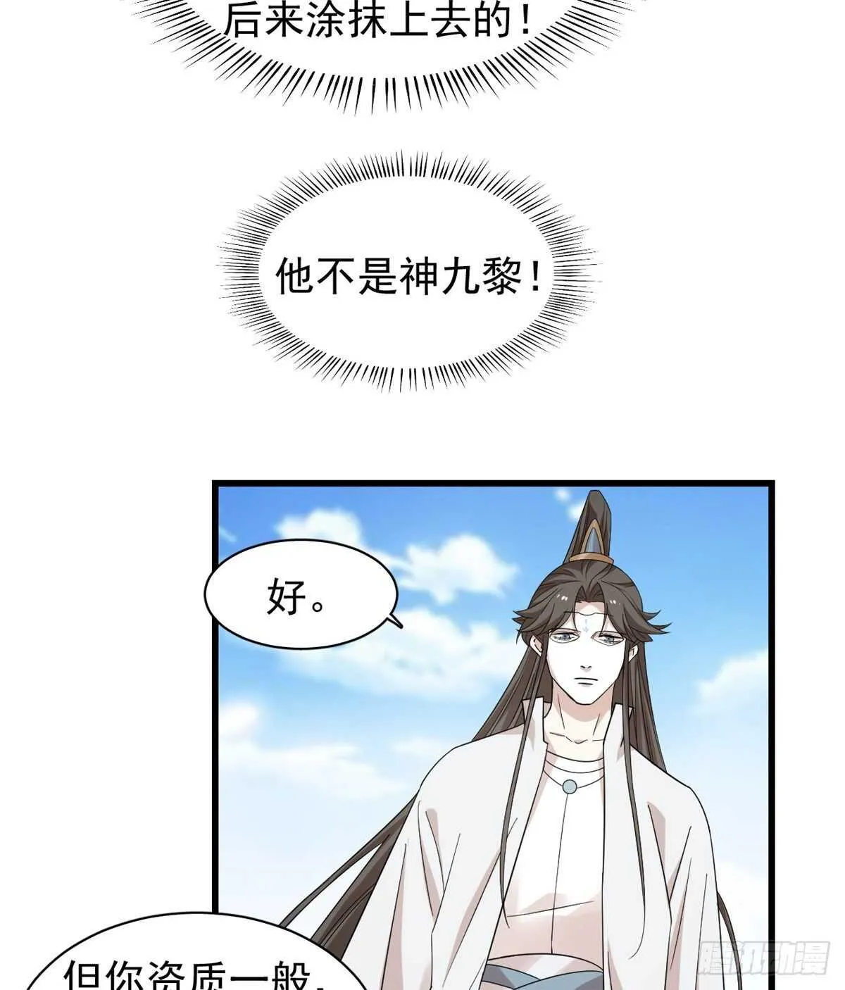 168 第18页