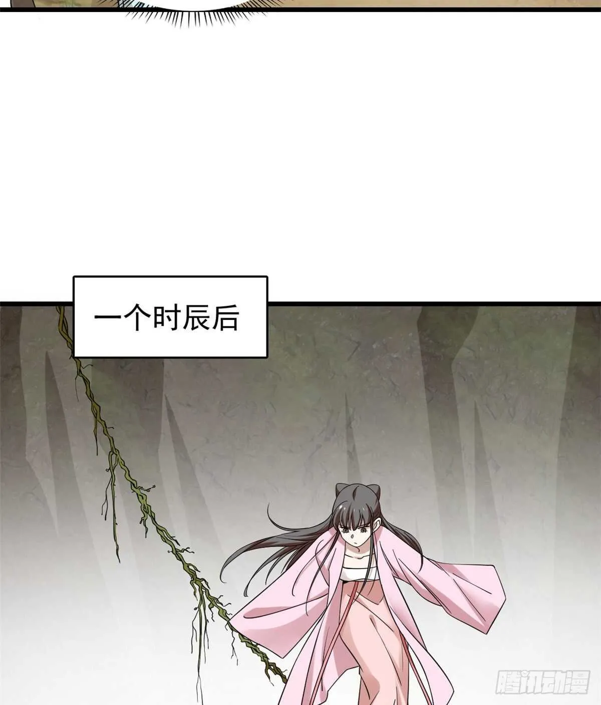 168 第25页