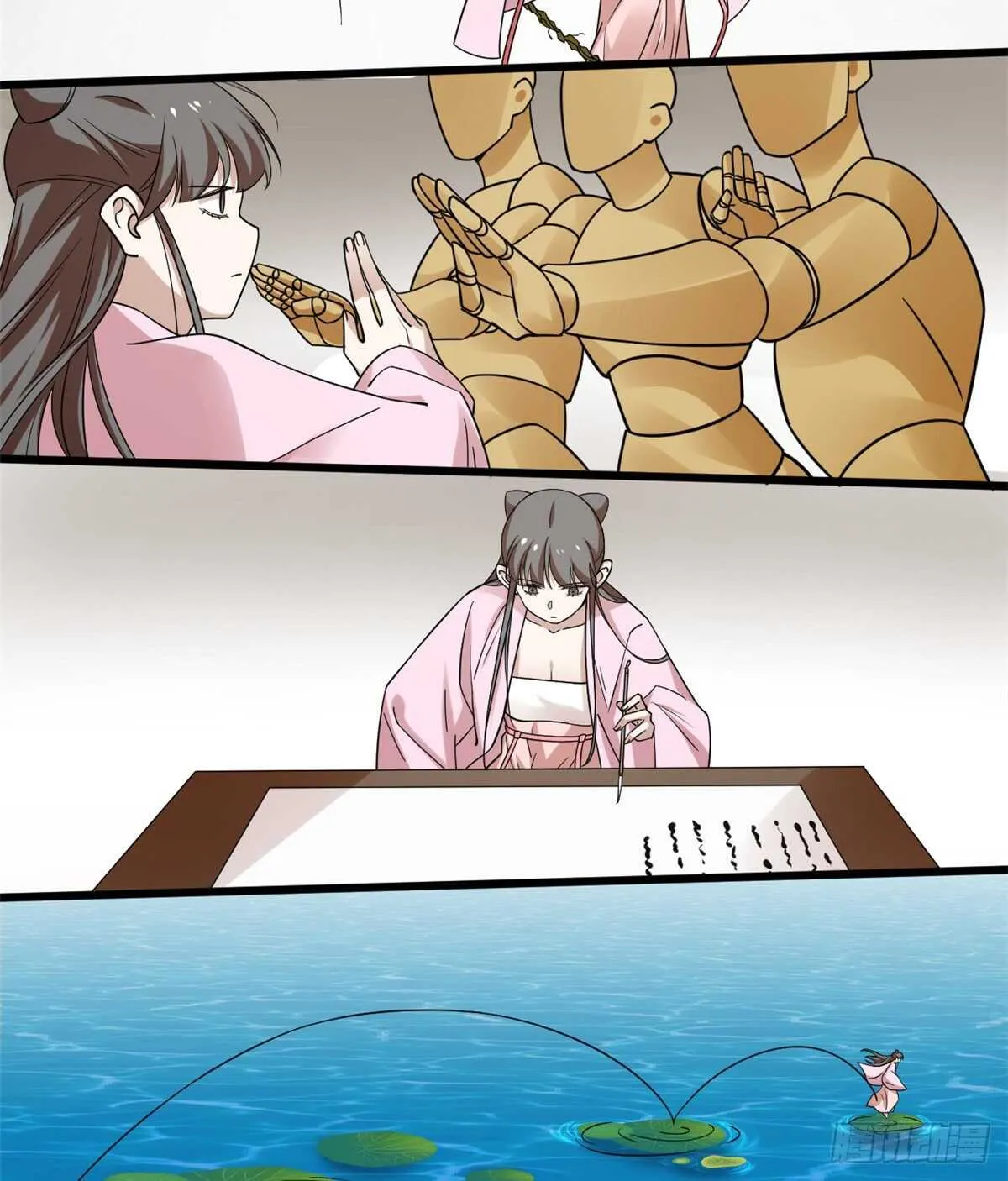 168 第26页