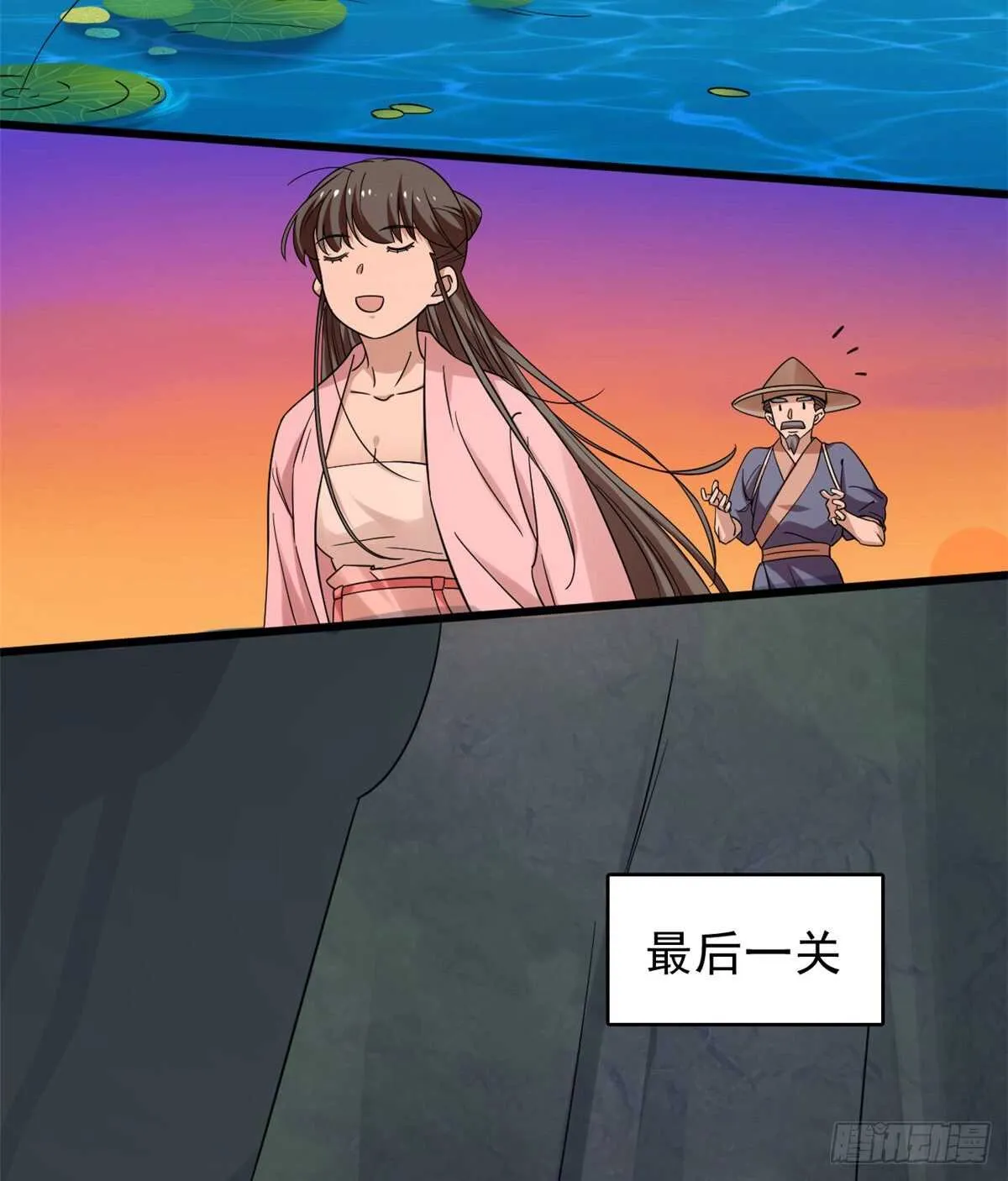 168 第27页