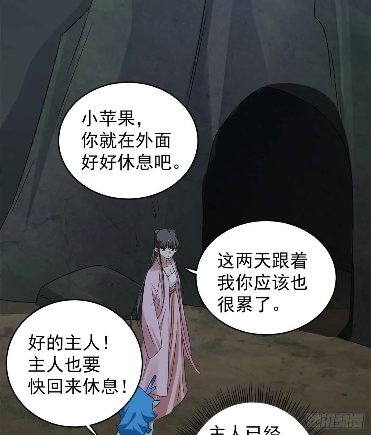 168 第28页