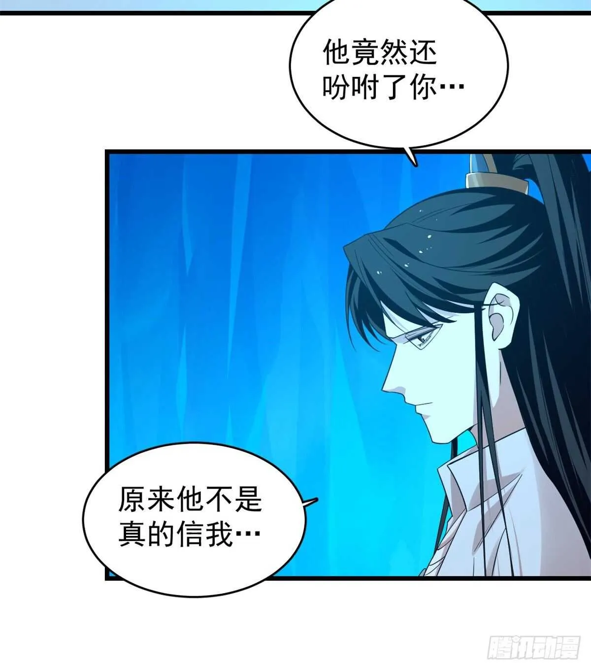 169 第10页